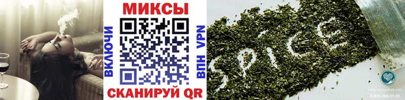 хочу наркоту  МЕГА ссылки  Бутират 99%  Арсеньев 