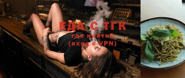 твердый Алексин