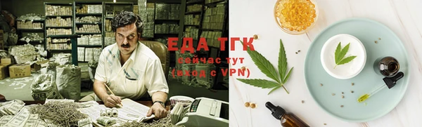 твердый Алексин