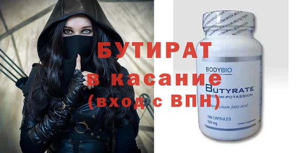твердый Алексин