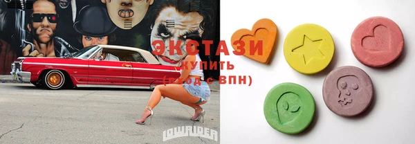 твердый Алексин