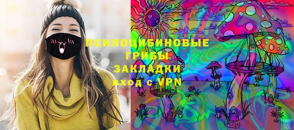 гашиш Алзамай