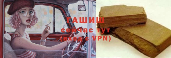 скорость mdpv Алексеевка