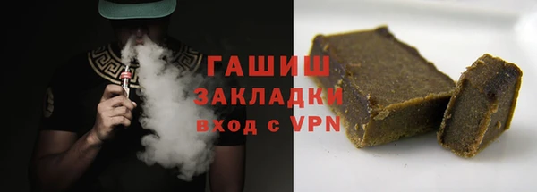 твердый Алексин