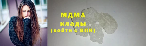 гашиш Алзамай