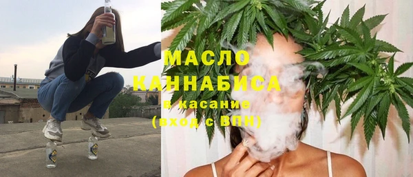 амфетамин Пролетарск