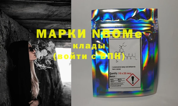 твердый Алексин