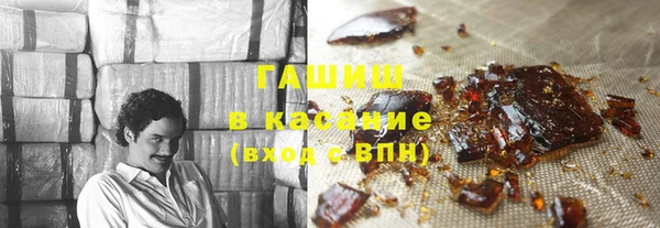 твердый Алексин
