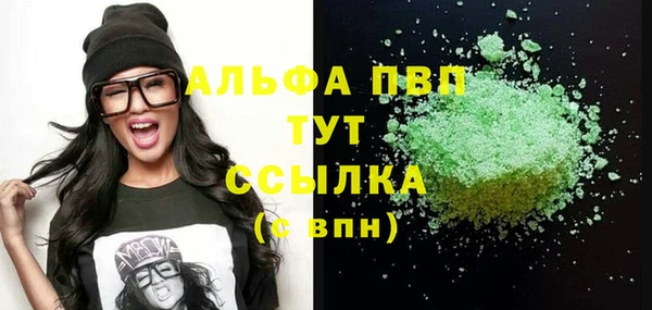 твердый Алексин
