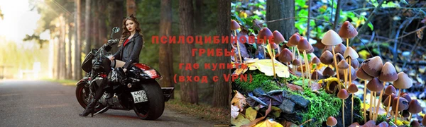 гашиш Алзамай