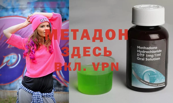 гашиш Алзамай
