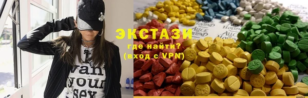 скорость mdpv Алексеевка