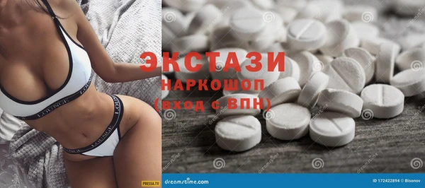 твердый Алексин