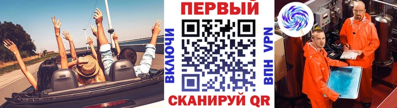 Первитин витя  Арсеньев 