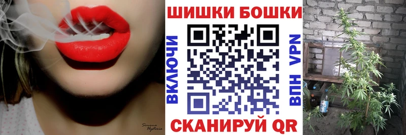 Каннабис гибрид Арсеньев